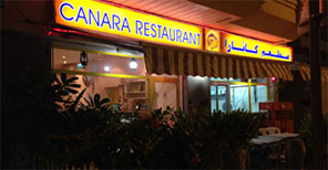 Canara Restaurant